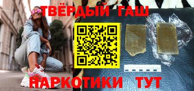 метадон Гай