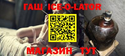 МДПВ Гагарин