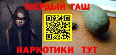 кокаин Гатчина
