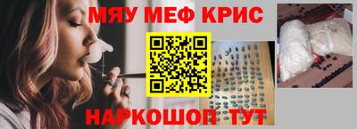 метадон Гай