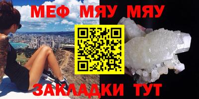 метадон Гай