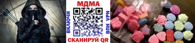 OMG маркетплейс Брянск MDMA кристаллы