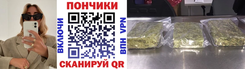 MEGA ТОР  Брянск  Конопля Bruce Banner  даркнет сайт 